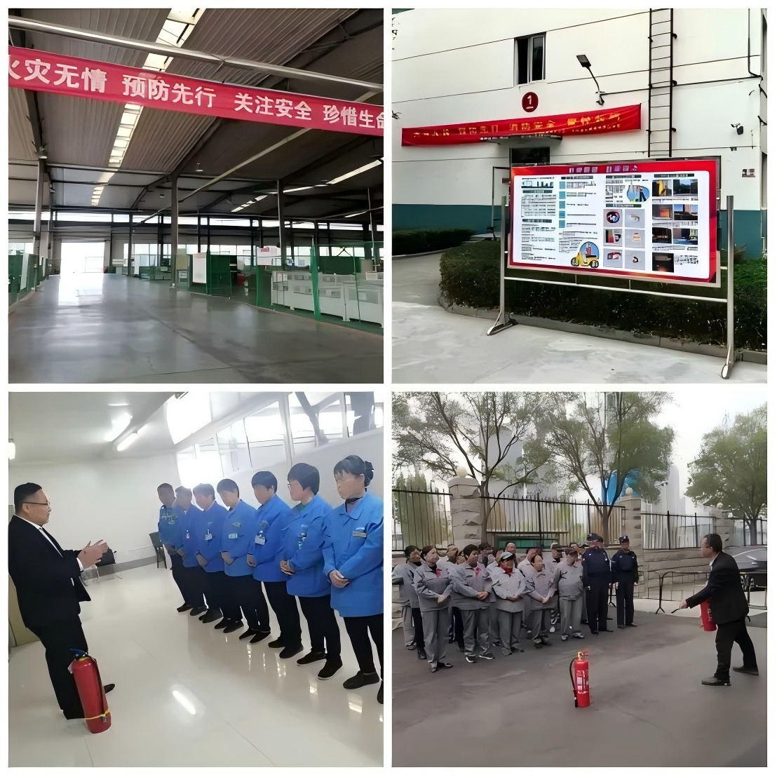 濟(jì)南連心物業(yè)開展“119”消防宣傳月系列活動